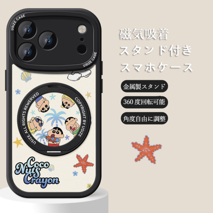 しっかり保護 iPhone機種に対応 360度回転スタンド スマホケース C-80012