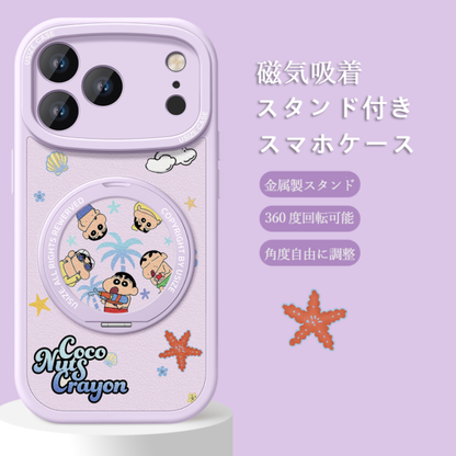 しっかり保護 iPhone機種に対応 360度回転スタンド スマホケース C-80012