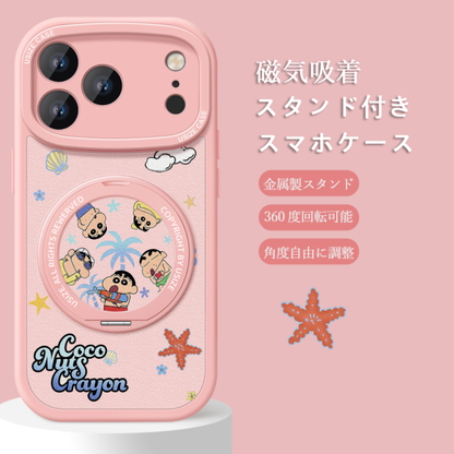 しっかり保護 iPhone機種に対応 360度回転スタンド スマホケース C-80012