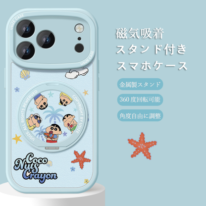 しっかり保護 iPhone機種に対応 360度回転スタンド スマホケース C-80012