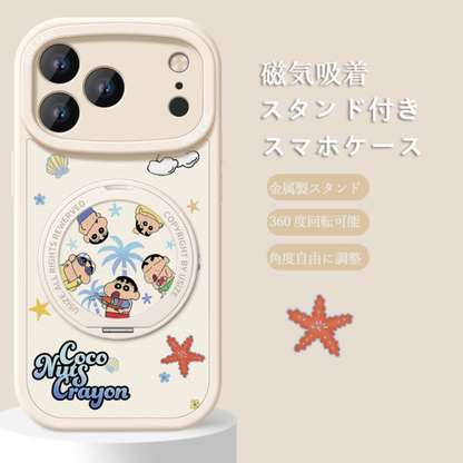 しっかり保護 iPhone機種に対応 360度回転スタンド スマホケース C-80012