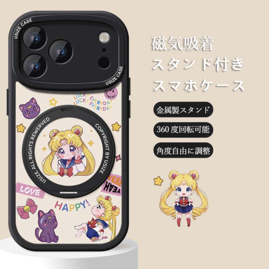 iPhone機種に対応 衝撃吸収 360度回転スタンド スマホケース C-80013