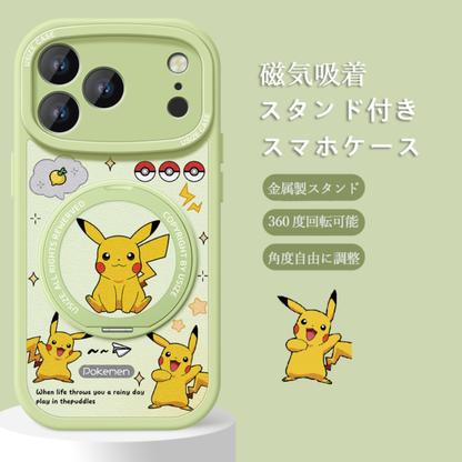 磁気吸着  360度回転スタンド iPhone機種に対応 スマホケース C-80015