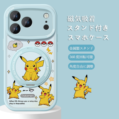 磁気吸着  360度回転スタンド iPhone機種に対応 スマホケース C-80015