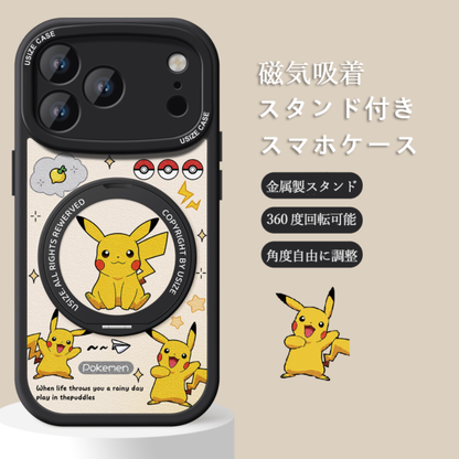 磁気吸着  360度回転スタンド iPhone機種に対応 スマホケース C-80015