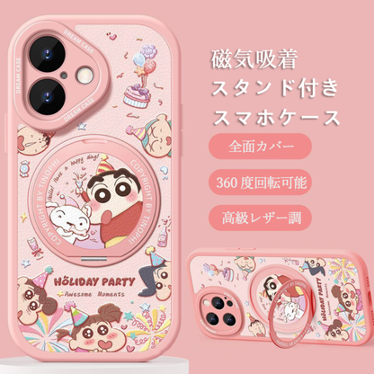 360度回転スタンド iPhone機種に対応 磁気吸着 スマホケース C-80016