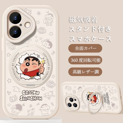 360度回転スタンド iPhone機種に対応 磁気吸着 スマホケース C-80016