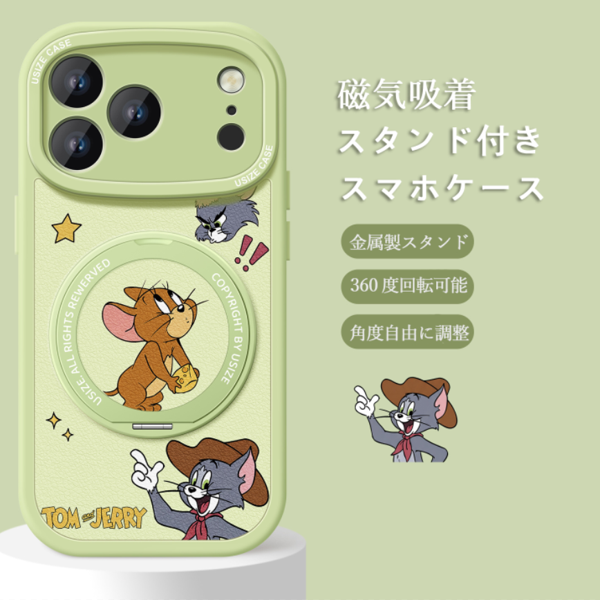 全面カバー iPhone機種に対応 磁気吸着 スマホケース C-80017
