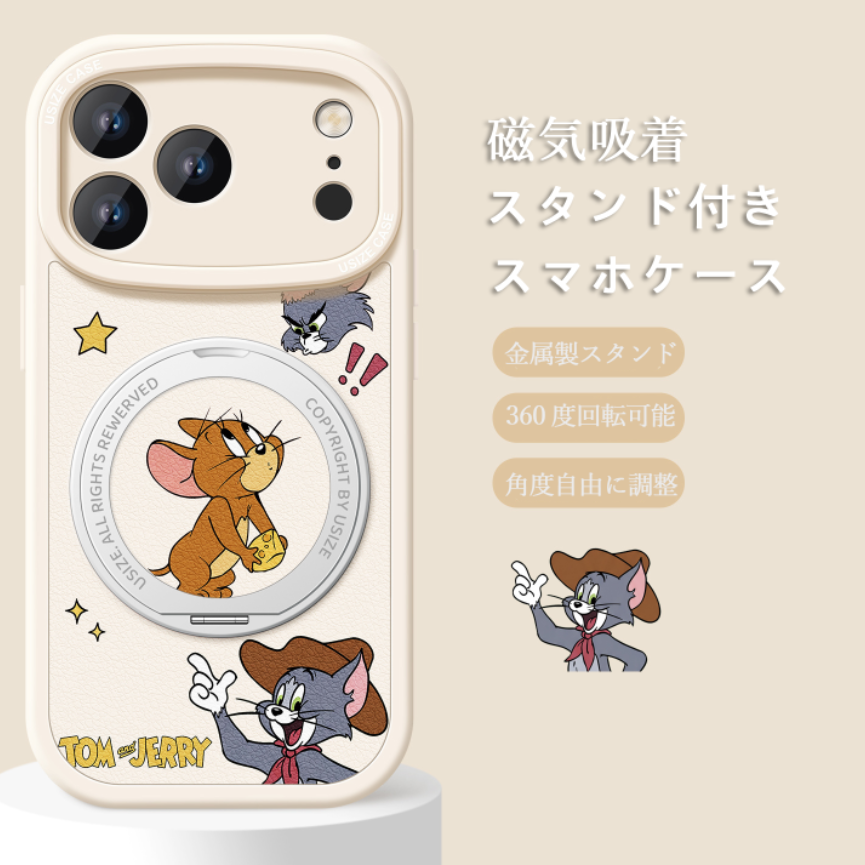 全面カバー iPhone機種に対応 磁気吸着 スマホケース C-80017