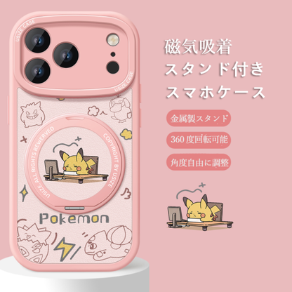 iPhone機種に対応 衝撃吸収 磁気吸着 スマホケース C-80018