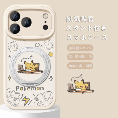 iPhone機種に対応 衝撃吸収 磁気吸着 スマホケース C-80018