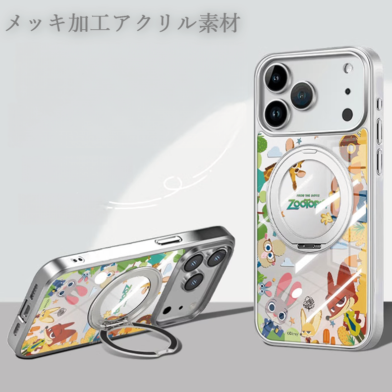 iPhone機種に対応 マグネット充電対応 360度回転リング スタンド付き スマホケース C-80023