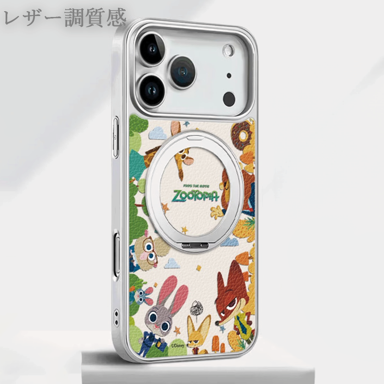 iPhone機種に対応 マグネット充電対応 360度回転リング スタンド付き スマホケース C-80023