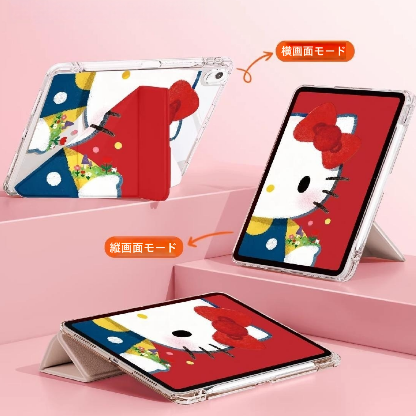 防汚防曲がり 透明 自動スリープ スタンド付き iPadケース C-80059