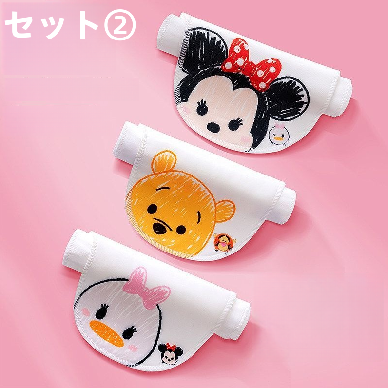 【ベビー・キッズ用 汗取りパッド】3サイズ展開 0〜10歳 新生児対応 無蛍光剤 通気吸汗 背中タオル C-344