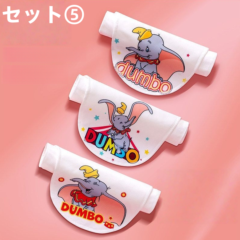 【ベビー・キッズ用 汗取りパッド】3サイズ展開 0〜10歳 新生児対応 無蛍光剤 通気吸汗 背中タオル C-344