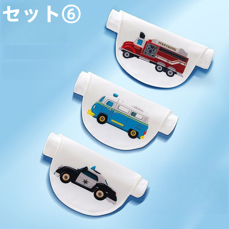 【ベビー・キッズ用 汗取りパッド】3サイズ展開 0〜10歳 新生児対応 無蛍光剤 通気吸汗 背中タオル C-344