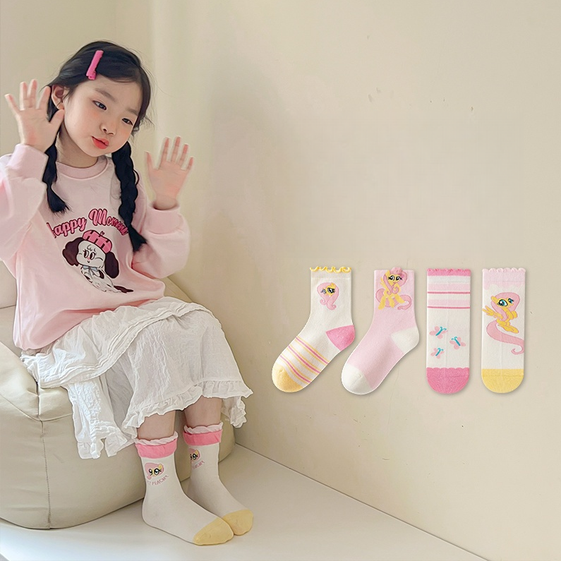 5足セット 抗菌タイプ 無蛍光剤 フリル裾 滑り止め 子供ソックス C-346