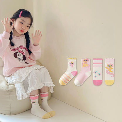 5足セット 抗菌タイプ 無蛍光剤 フリル裾 滑り止め 子供ソックス C-346