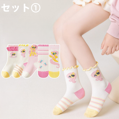 5足セット 抗菌タイプ 無蛍光剤 フリル裾 滑り止め 子供ソックス C-346