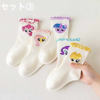 5足セット 抗菌タイプ 無蛍光剤 フリル裾 滑り止め 子供ソックス C-346