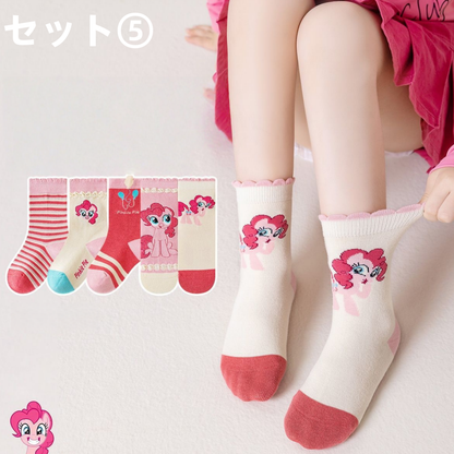 5足セット 抗菌タイプ 無蛍光剤 フリル裾 滑り止め 子供ソックス C-346