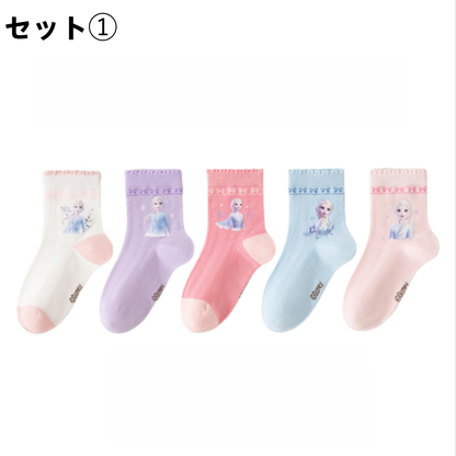 5足セット A類生地 抗菌 無蛍光剤 通気メッシュ 子供ソックス C-347