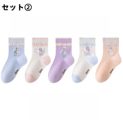 5足セット A類生地 抗菌 無蛍光剤 通気メッシュ 子供ソックス C-347