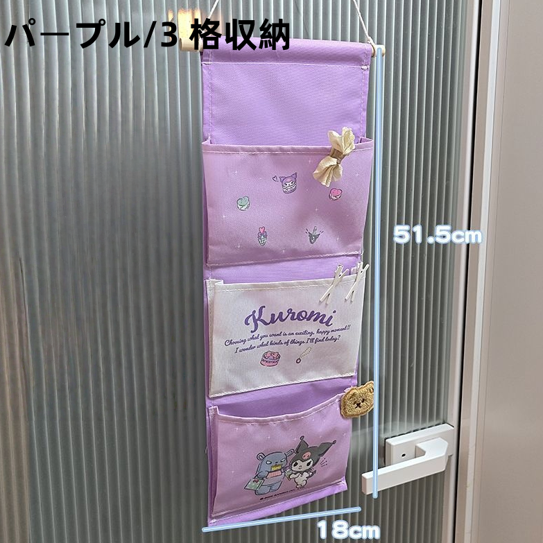 壁飾り 多段仕切り 折りたたみ可能 小物 壁掛け ホーム収納 C-375