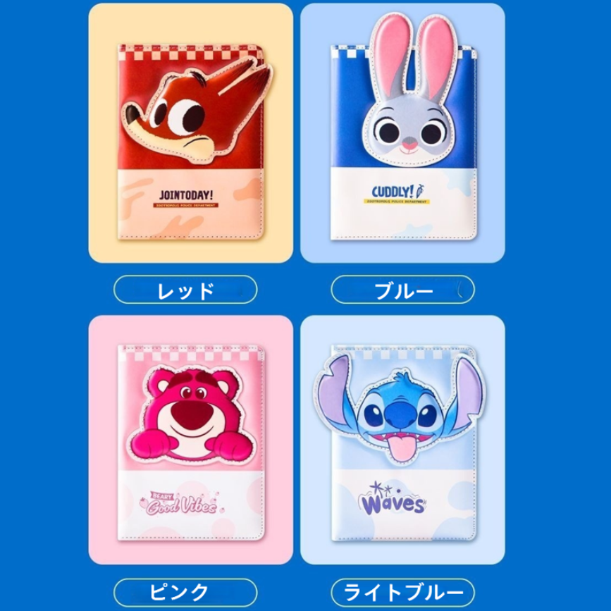 A5サイズ PUレザー かわいい ノート C-424