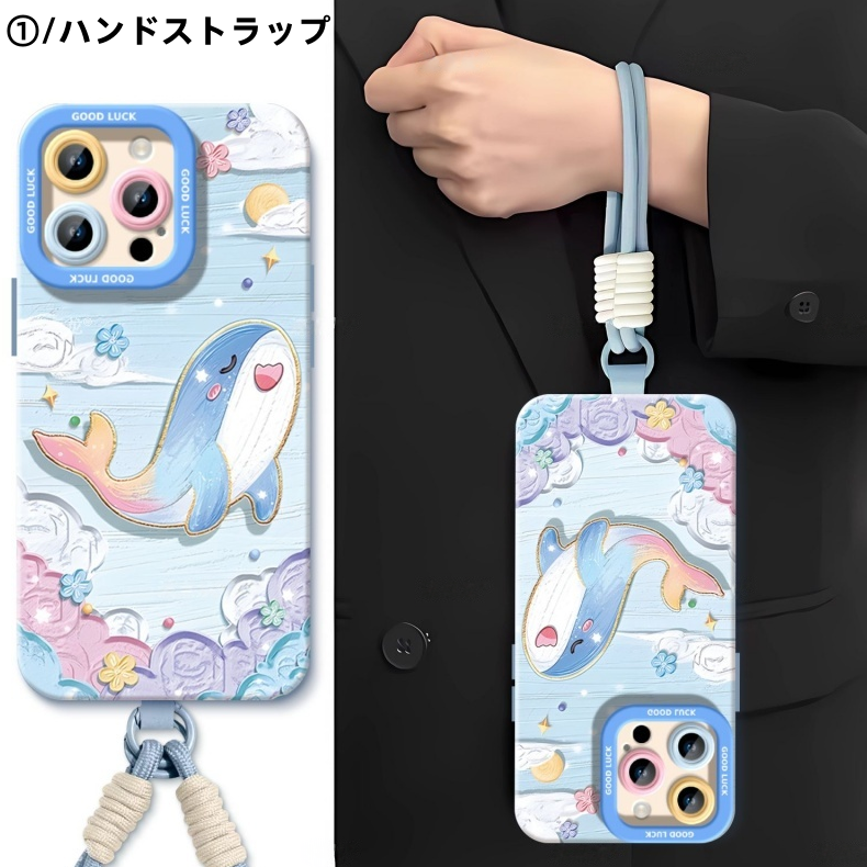 iPhone機種に対応 クジラ油絵 スマホケース C-80063