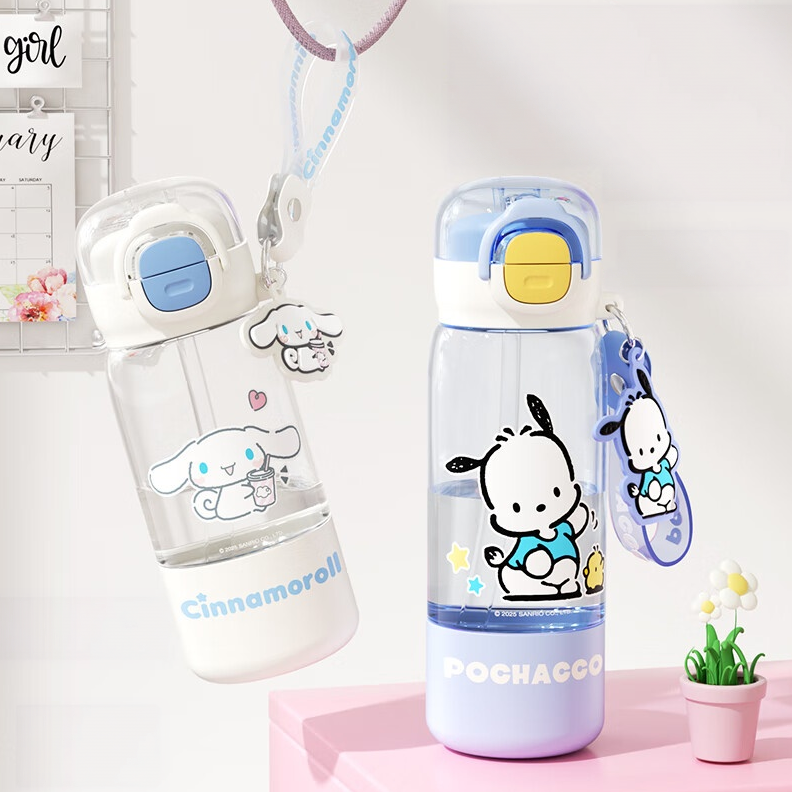 420ml/510ml 軽量 プラスチック 水筒 ボトル C-460