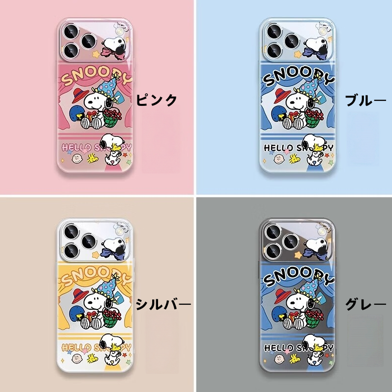iPhone機種に対応 レンズ保護 耐衝撃 スマホケース C-80136
