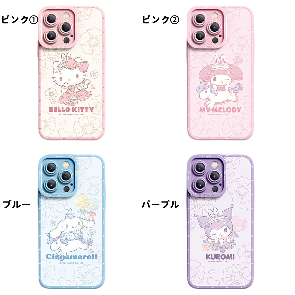 iPhone機種に対応 薄型 軽量 耐衝撃 スマホケース C-80143