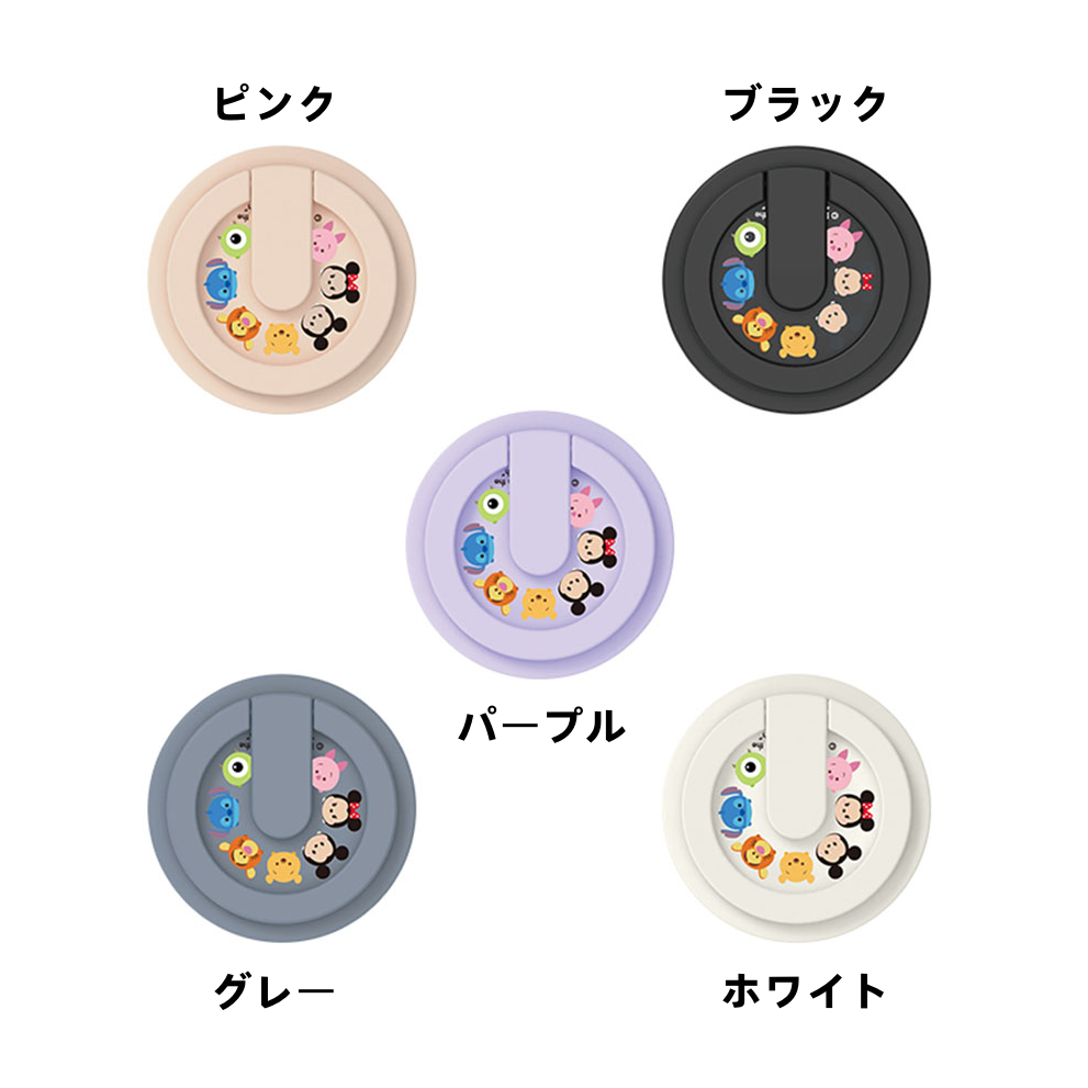 360°回転 薄型 軽量 マホスタンド C-80146