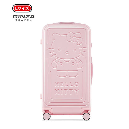 【数量限定】ハローキティ スーツケース ピンク エンボス加工 ｜ 大人可愛い キャリーケース TSAロック搭載 CO-60003