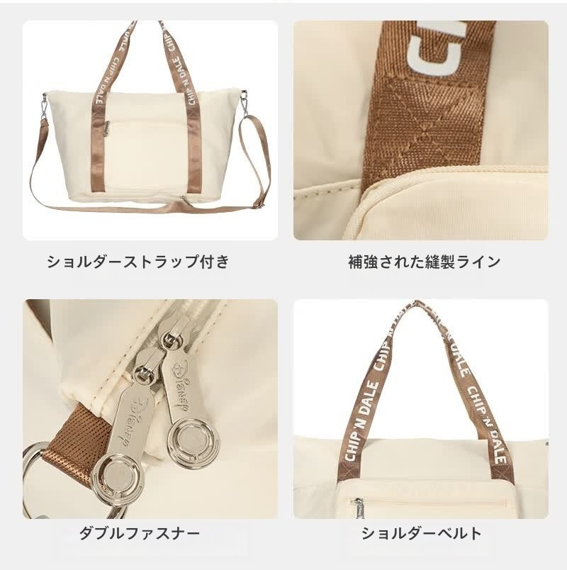 容量拡張・濡れ物分離・キャリーバー装着可 ショルダーバッグ C-240