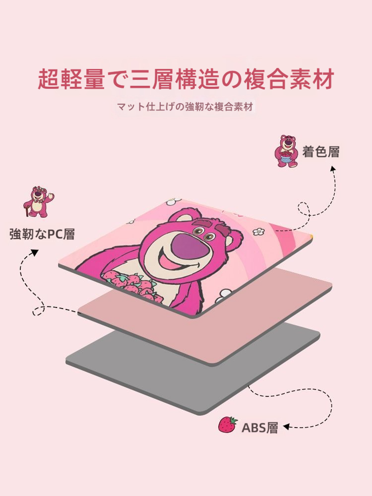 限定価格 夢かわいい 旅行にぴったり オシャレ度満点 スーツケース C-30002