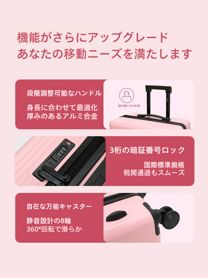 限定価格 夢かわいい 旅行にぴったり オシャレ度満点 スーツケース C-30002