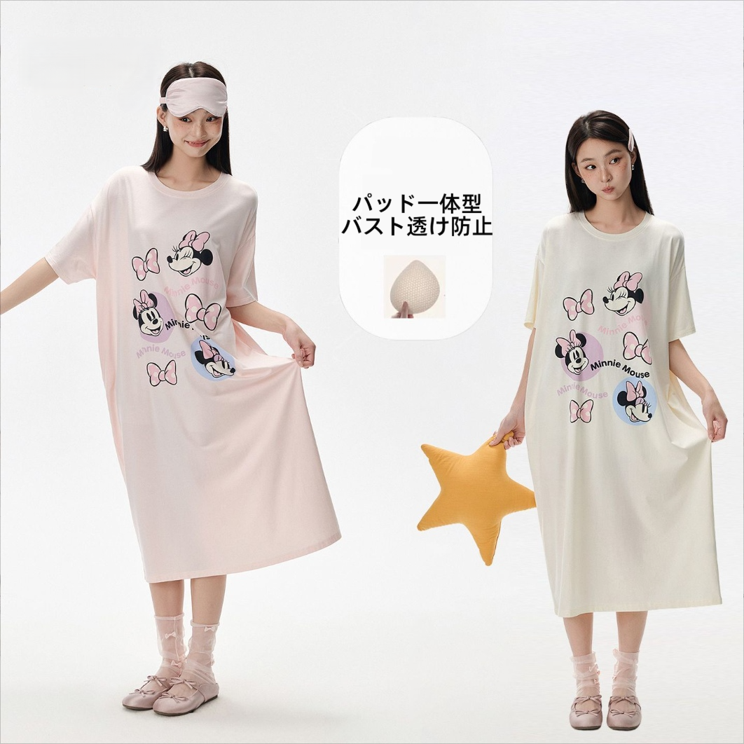 カップ付き プリント 柔らかい ゆったり ロング ワンピース C-50001