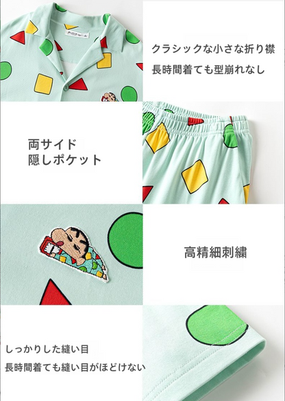 大人可愛い ゆったり ロング ルーム パンツセット/ワンピース C-50007
