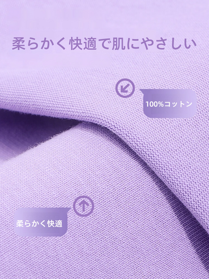 リラックス 子供 半袖 パジャマ ワンピース n-190